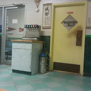 Dirty Door and floor