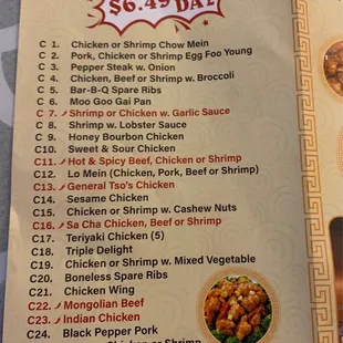 PRICE INCREASE (Menu 2021)