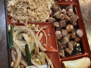 Yamato Steakhouse of Japan