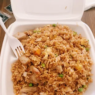 83. Chicken Fried Rice