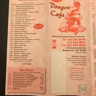 the menu for the dragon cafe