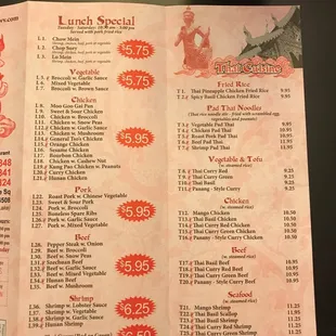the menu of the restaurant