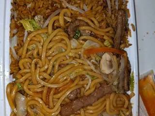 Great Taste Chinese Restaurant