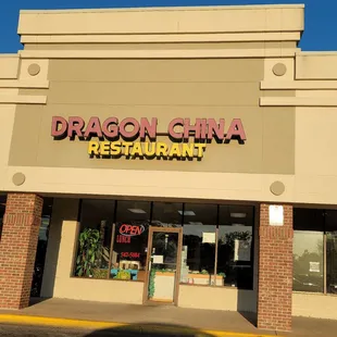 the front of the restaurant
