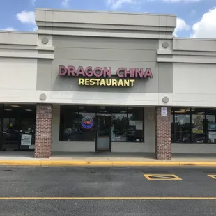 Dragon China Restaurant!