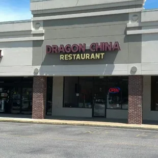store front