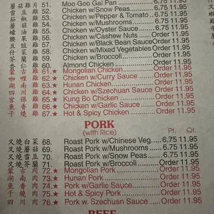 Menu by the pint and the quart