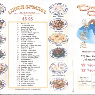 lunch specials ~ Monday-Saturday from 11:00 a.m. to 12:00 p.m.