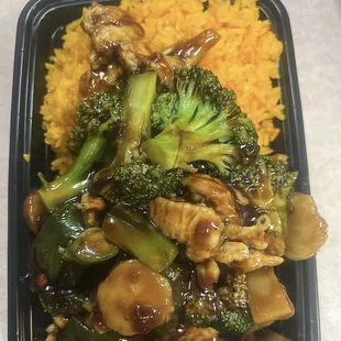 C19. Chicken with Garlic Sauce Combo Plate