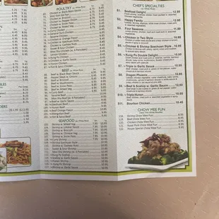 a menu for a chinese restaurant