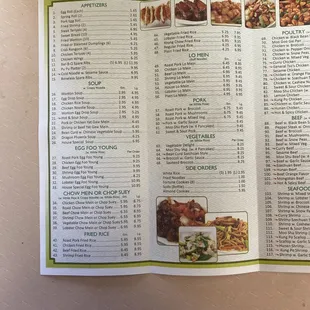 a menu for a chinese restaurant