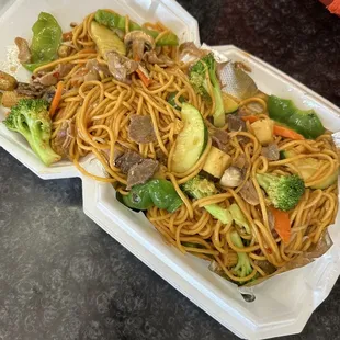 Mongolian BBQ Bowl