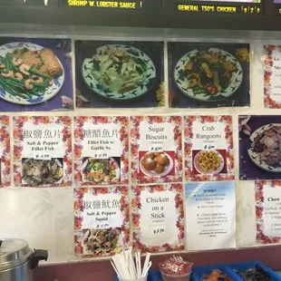 Additional menu items!