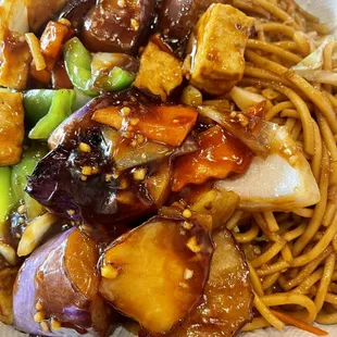 Eggplant and Tofu in Garlic Sauce dinner