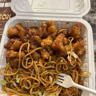 Orange Chicken