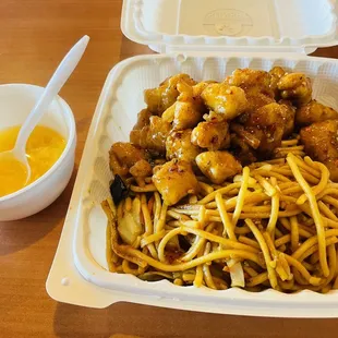 Orange Chicken w/chow mein and egg drop soup. Very decent.