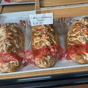 Dragon City Bakery {12/10/2024}