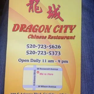 Cover of the To-Go Menu