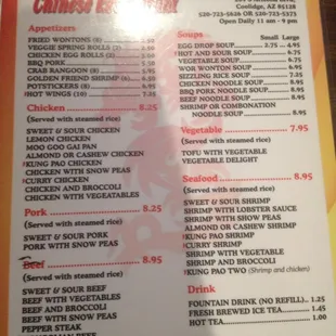 Inside of the To-Go Menu