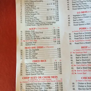 menu