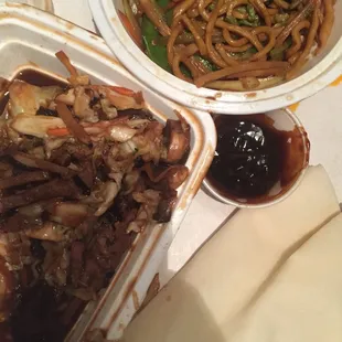 Moo Shu Pork with Pancakes