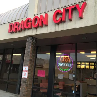 the front entrance of a restaurant