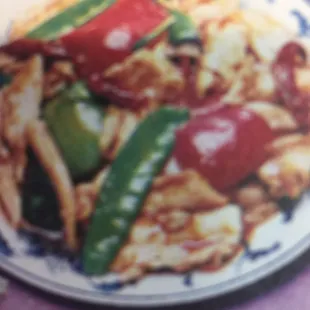 a picture of a plate of food