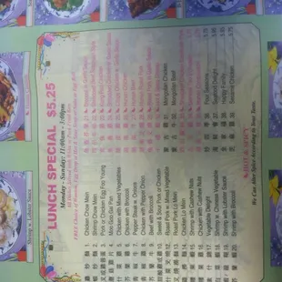 Lunch Menu