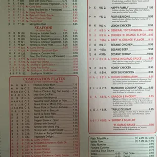 Dinner menu 2