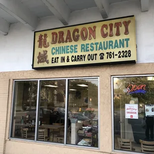 the outside of the restaurant