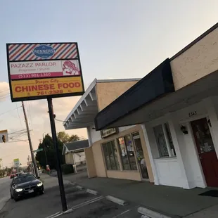 a chinese food restaurant