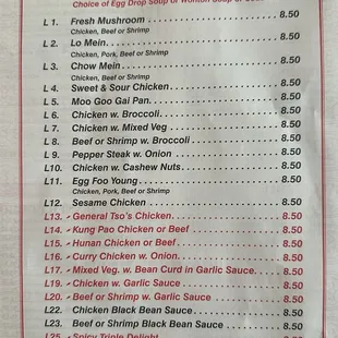 Lunch special menu