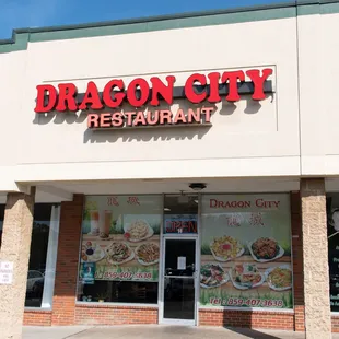 the front of the restaurant