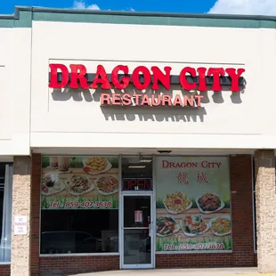 the front of dragon city restaurant