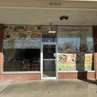 Restaurant storefront