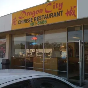 the front of a chinese restaurant