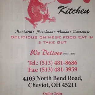 Menu cover
