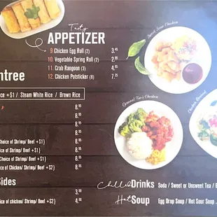 ramen and noodles, menu