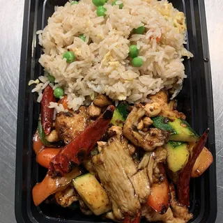 Kung Pao Chicken Lunch