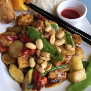 Vegetarian Kung Pao with Tofu