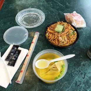 Wonton soup and chicken lomein
