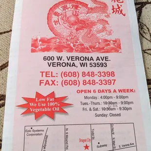 the location of the restaurant