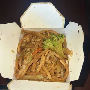Vegetable Lo Mein