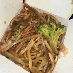 Vegetable Lo Mein