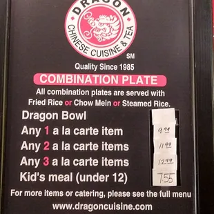 Menu 2022-01: Combination Plate