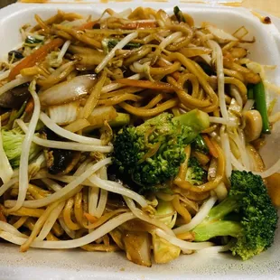 Vegetable Chow Mein