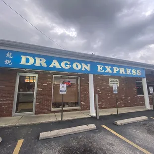 the front of the building