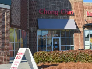 Chong Chin