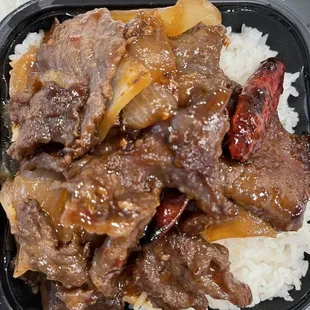 Mangolian chicken and white rice bowl.