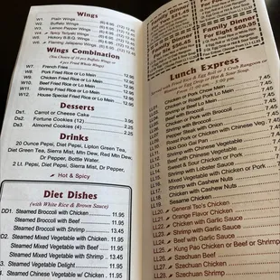 the menu of a restaurant